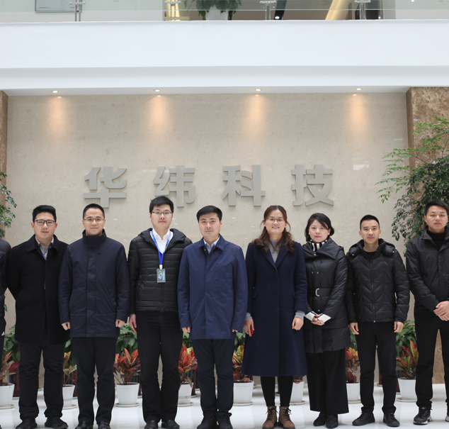 团省委组织部盛乐部长一行莅临华纬科技参观调研(图3)