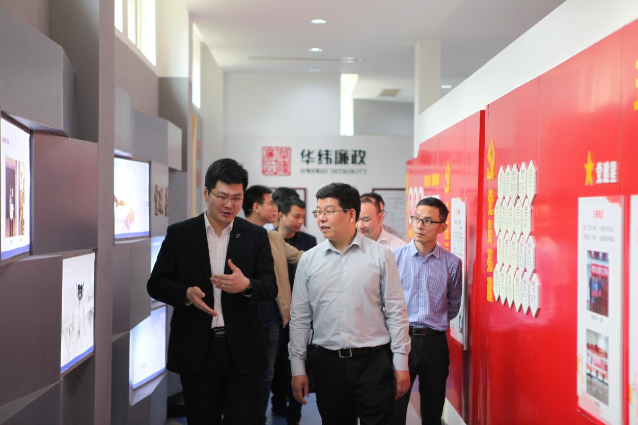 诸暨市政府党组成员、副市长董光辉来我司走访调研(图1)